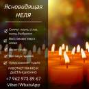 ������ ���� ������� � ������.. �����, ������� � ����������� - ������