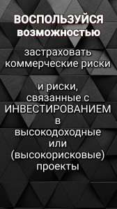 ������ ���� ������� � ������� ����������� �������������� ��������� - ����������� 1