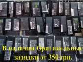 ������� � ����������: ������ ���� ������� ��� ��������