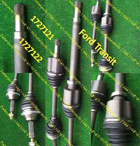 ������ ���� ������� ������ ������� 1727121 �����. - ����������� 1