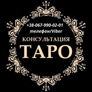 ������ ���� . ������� ������. ������� ������. �������� - ����������� 1