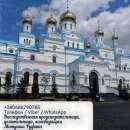 ������ ����. ������� ������. �������� ��������.