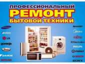 ������� � ����������: ������ ���� ������� ������� �� ����