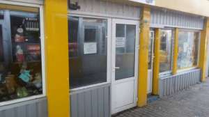 ������, ����, ������� �������, ����� "�����". - ����������� 1