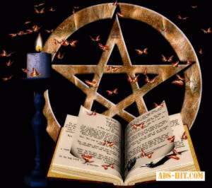 ������ ����. ������� ��������. ����� ����, ����. ������� �� ����. - ����������� 1