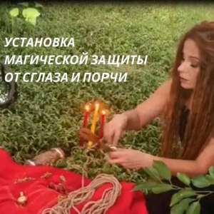 ������ ���� �������. �������� ������� ������� - ����������� 1