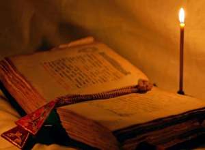 ������ ����. �������. ��������. �������� ��� ���� ���������� �����. - ����������� 1