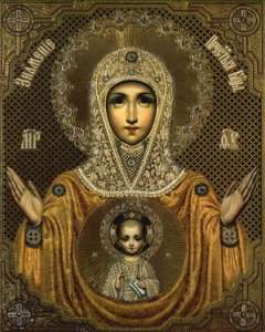 ������ ���� �������, ����������� �����, ������ �����, ������� �������� �������� (��������), ������ ������� - ����������� 1