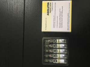 ������ ���� �������� Agolutin (�����������) - ����������� 1