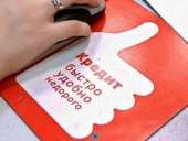 ������ ����, �������� � ������ �������, ��� ������� � �������.. ���������� - ������