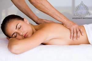 ������ ���� - �������� � ����������. - ����������� 1