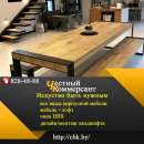 ������, ����, ��������, ���� ��� - ������� ���������� - ����������� 1