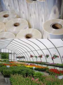 ������ ���� �������� ����� Vatan Plastik - ����������� 1