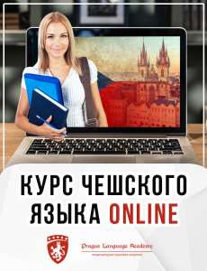 ������! ���� �������� ����� ��� ���������� - ����������� 1