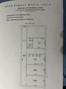 ������ ���� �������� �������� ����� 22 ��.�. - ����������� 1