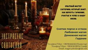 ������ ����. �������� ��������. ������ ����� � ������. - ����������� 1