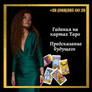 ������ ���� ��������. �������� �������� ��������. - ����������� 1