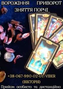 ������ ���� ��������. �������� ��������. �������� ������. - ����������� 1