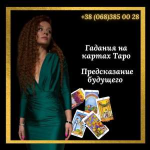 ������ ���� ���������. �������. ���������. ������� ������� ���������. - ����������� 1