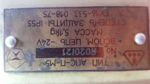 ������ ���� ���������� ���-�-�5 - ����������� 1