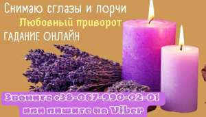 ������ ����. ���������� �������� �� ����.�������� �� ��� �����. ������� ������. ����� ������� �������� �������� - ����������� 1