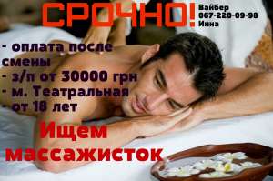 ������ ���� ����������� - ����������� 1