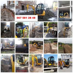 ������ ���� ����������� JCB 8018, ������ ��������������� - ����������� 1