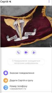 ������ ���� ������������� - ����������� 1