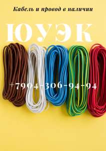 ������ ����� 14�1.5 �� �������,129,4�/� - ����������� 1