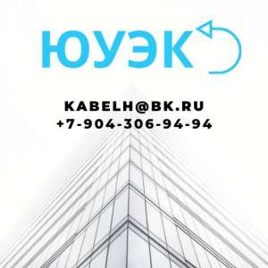 ������ ����� 14�2.5 �� �� 180� +� ������� ������ - ����������� 1