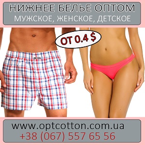 ������ ����� 2015 ����� �� 0,4 �.�. ������ - ����������� 1