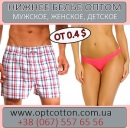 ������� � ����������: ������ ����� 2015 ����� �� 0,4 �.�. ������