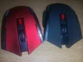 ������ ����� 2,4 ��� Gaming - ����������� 2