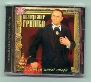 ������ ����� CD - ����������� 1