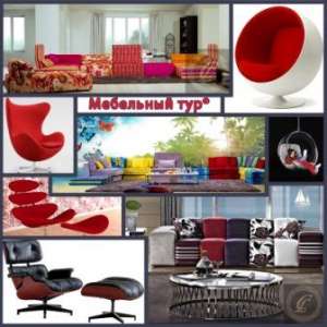 ������ (�����) - ����������� 1