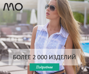 ������ ����� - ����������� 1