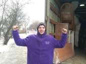 ������? �����! - ����������� 2