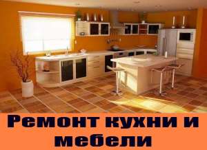 ������ ����� - ����������� 1