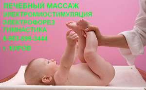 ������ ����� - ����������� 1