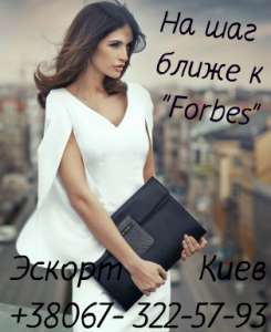 ������ ����� - ����������� 1