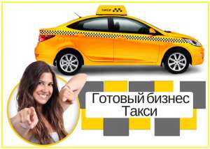 ������ ����� - ����������� 1