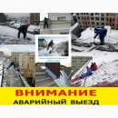 ������ �����. �������������, ������ - ������