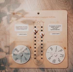 ������ ����� - ����������� 1