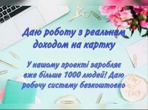 ������ ����� - ����������� 1