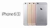 ������ ����� IPhone 6s 16Gb. ����. �����������, ���������� �� ���. � ������� ���� ��������� Rose Gold, Space Gray, Gold.