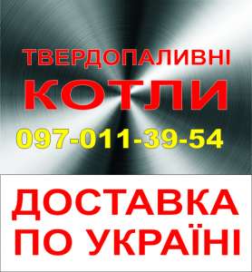 ������ ����� Kalvis ����� ��������������� / 0970113954 / ���� ������������� / �������� �� ������� / - ����������� 1