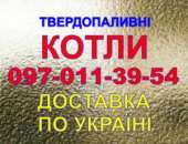 ������ ����� Kalvis ����� ��������������� / 0970113954 / ���� ������������� / �������� �� ������� / - ����������� 2