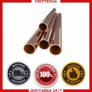 ������ ����� Wieland (�������) - ����������� 1