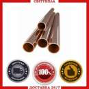 ������� � ����������: ������ ����� Wieland (�������)