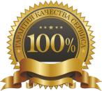 ������ ����� � ��� � ����, ��������, �����,��������! - ����������� 3